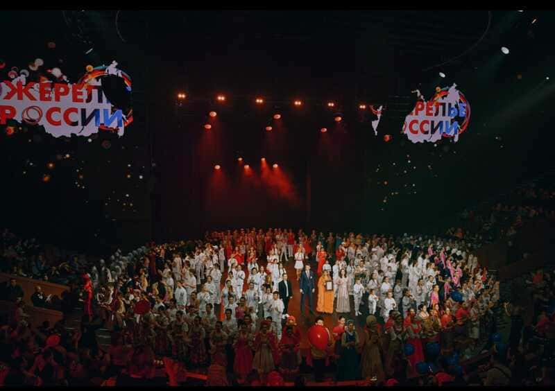 КАК ЭТО БЫЛО Фото 19